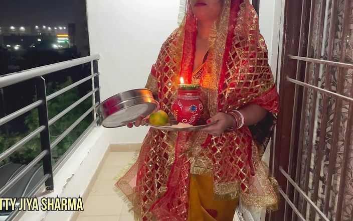 2023 Karva Chauth: Husband Gifts Thick Penis to Desi Wife (couple Sex)