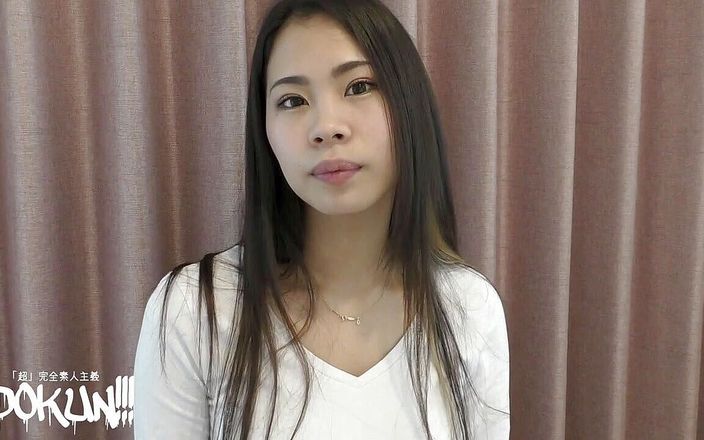 Asian angel 1586