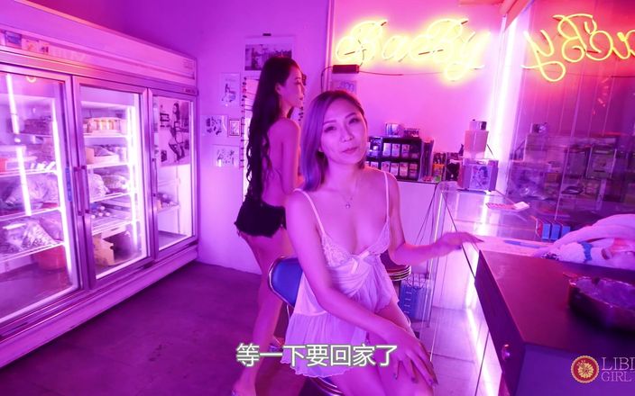 Asian threesome - Perv Milfs n Teens