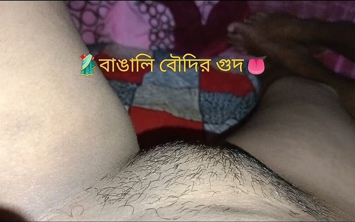 Bangla audio My bhabhi who am i I went and fucked at night