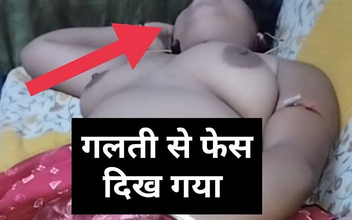 Bhabhi Lying on the Sofa Showing Her Pussy