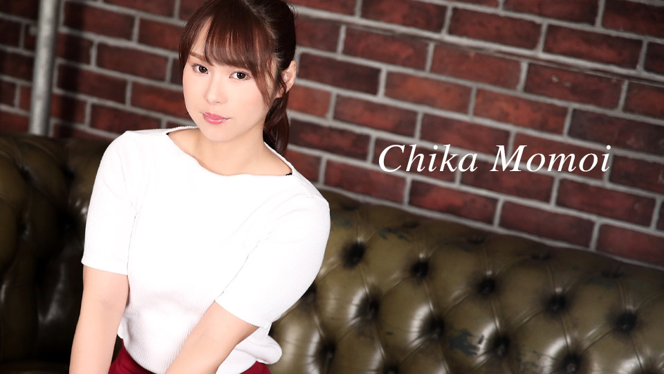 Caribbeancom 020725-001 Pay off my brother's debts with my easy-to-cum body Chika Momoi