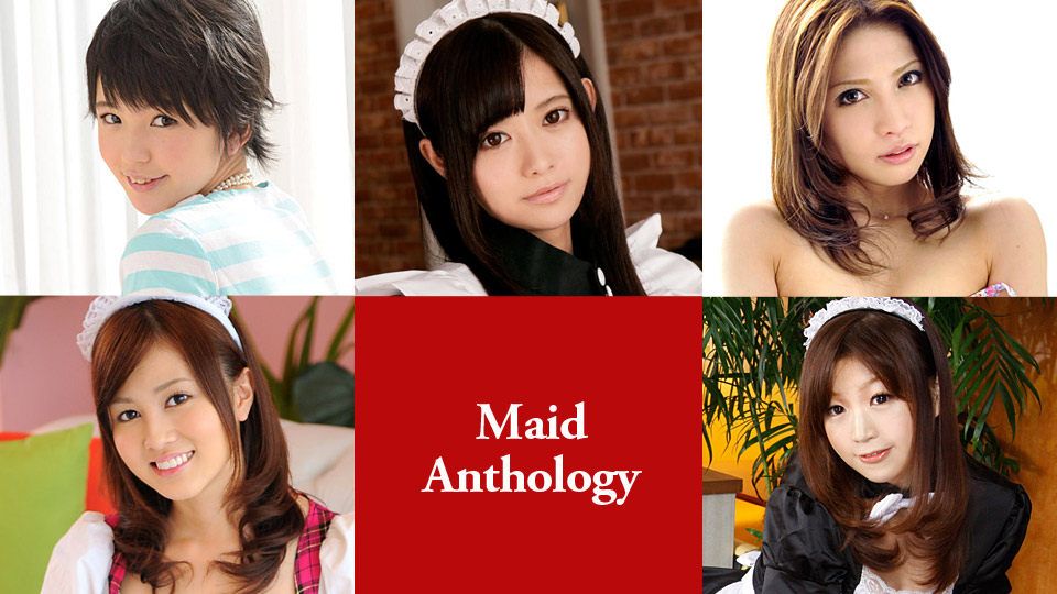 Caribbeancom 051420-001 Maid Anthology Kurumi Chino, Sakura Aida, Shino Tanaka, Hikaru Ayami, Tsubasa Aihara