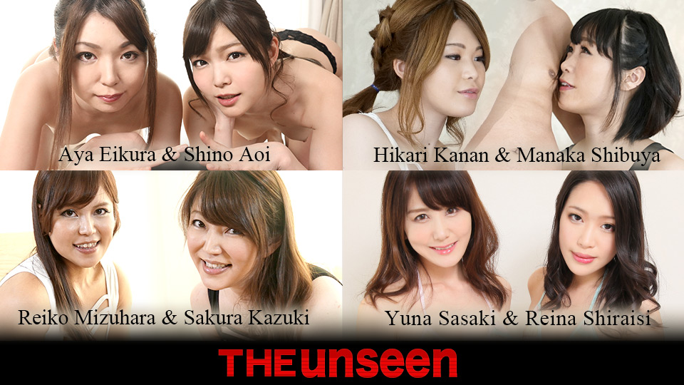 Caribbeancom 060321-001 The Undisclosed: Unprecedented amazing double blowjob Shino Aoi, Aya Eikura, Hikari Kanan, Manaka Shibuya, Sakura Kazuki, Reiko Mizuhara, Yuna Sasaki, Reina Shiraisi