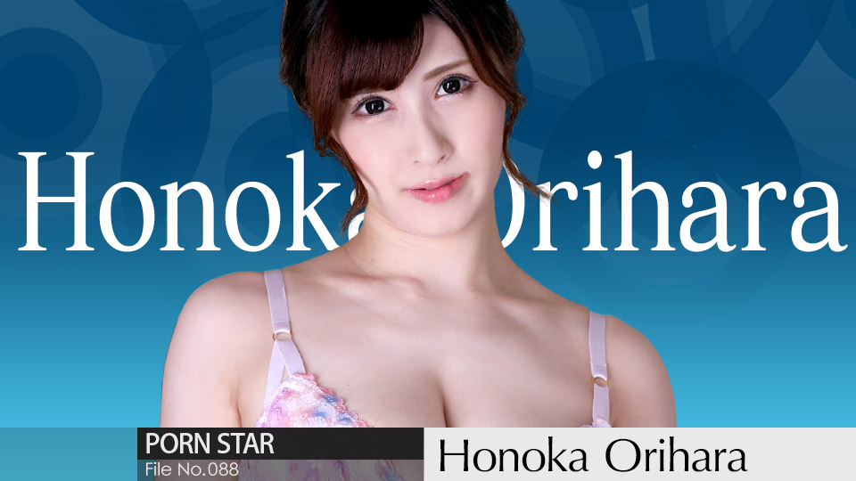 Caribbeancom 101422-001 The Continent Full Of Hot Girls, File.087 Honoka Orihara