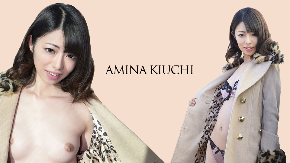 Caribbeancom 121818-812 Public Sex With Obedient Amina Amina Kiuchi