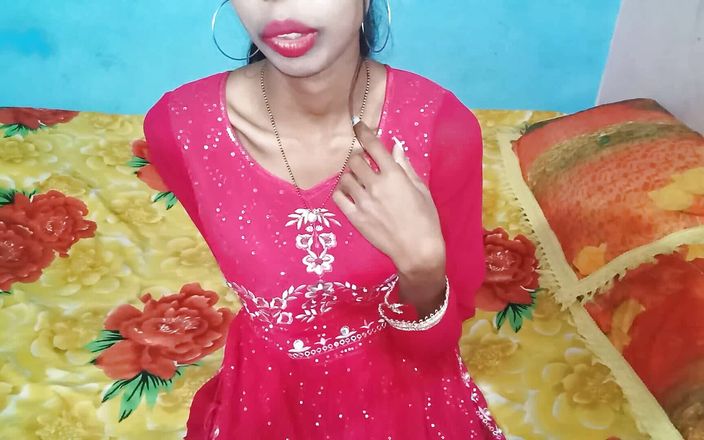 Desi College Girl