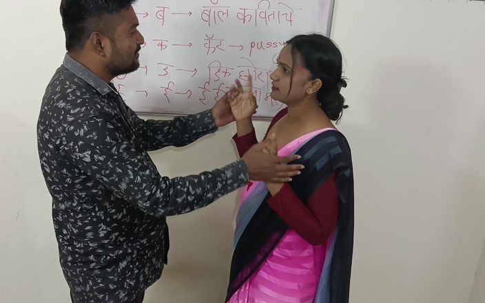 Desi Indian Marathi Couple Sex