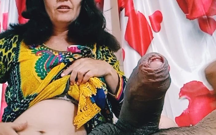 Exotic BBC, Take a Look