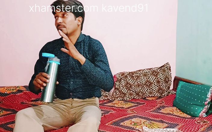 Fle's Sex From Going to Morning Duty