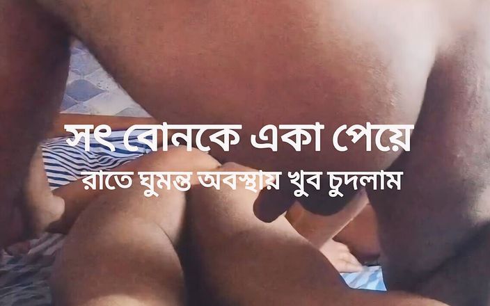 GF First Dating Fuck in Coffee Shop