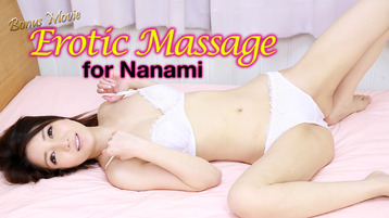 Heyzo 2158 Erotic Massage for Nanami - Nanami Mizusaki
