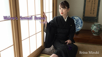 Heyzo 3019 Widow's Sexual Desire Vol.6 - Reina Mizuki