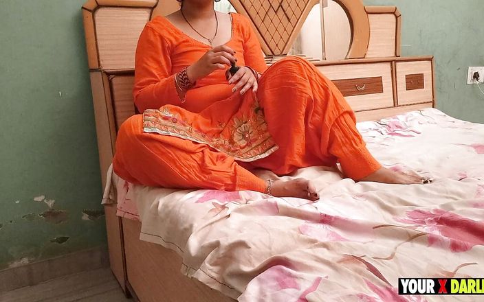 Hi Way Marty Fucking Hard