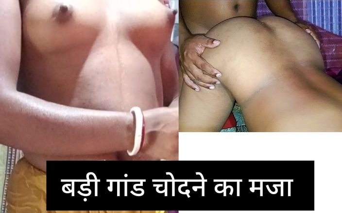 Hindi Sound My Desi Big Stepsister and My Sex