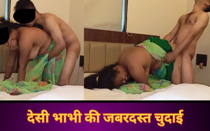 Horny Stepmom Enjoying Hard Sex, Desi Fucked by Her Boyfriend