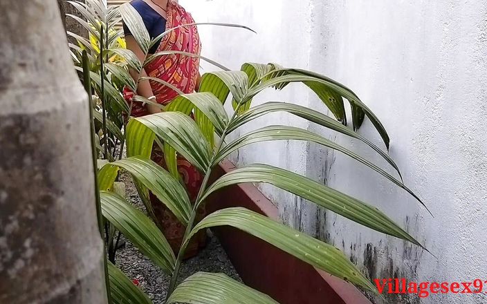 House Garden Clining Time Sex a Bengali Wife with Saree in Outdoor ( Official Video by Villagesex91)