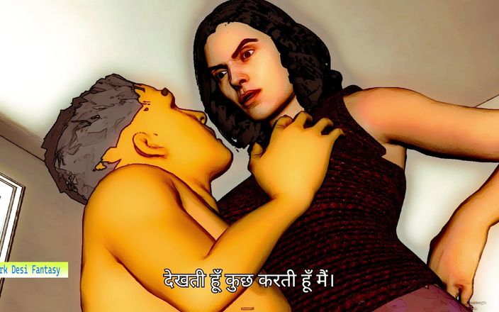 Husband Takes Loan From Goon Who Not Able to Repay His Wife Will Repay the Loan