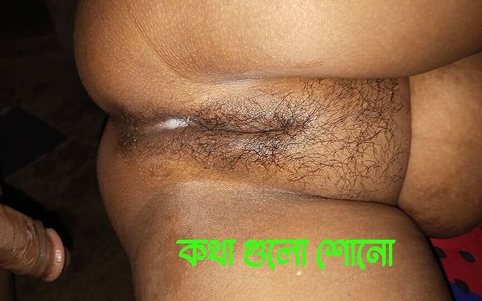 Imdian Sex Video XXX(bangla Audio) Sexy Indain Hous Wife.sexy Indian House Wife Sex Videio(part-1)
