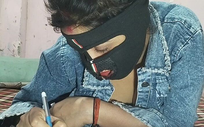 Indian College Girl Tuition Class with Boyfriend