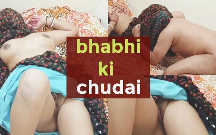 Indian Woman in Saree Fucked