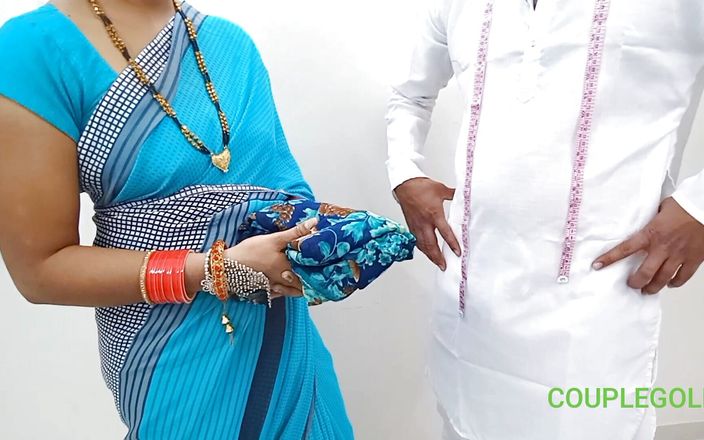 Komal Had Gone to Her Tailor to Get Her Blouse Stitched