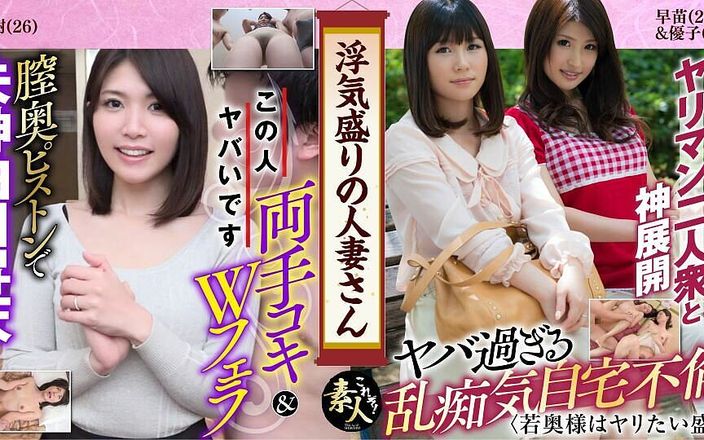 KRS094 A married woman in the prime of her flirtation Young wife in the prime of her life 09