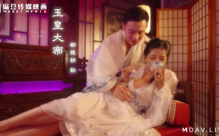 Modelmedia Asia - Black Myth:bajie Prequel - the Jade Emperor's Secret Meeting with Taiyin Xingjun