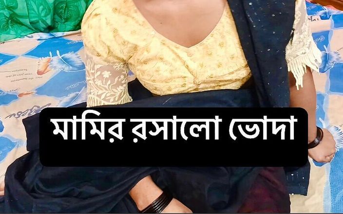 My Sexy Auntie Enjoying My Hard Fucking.