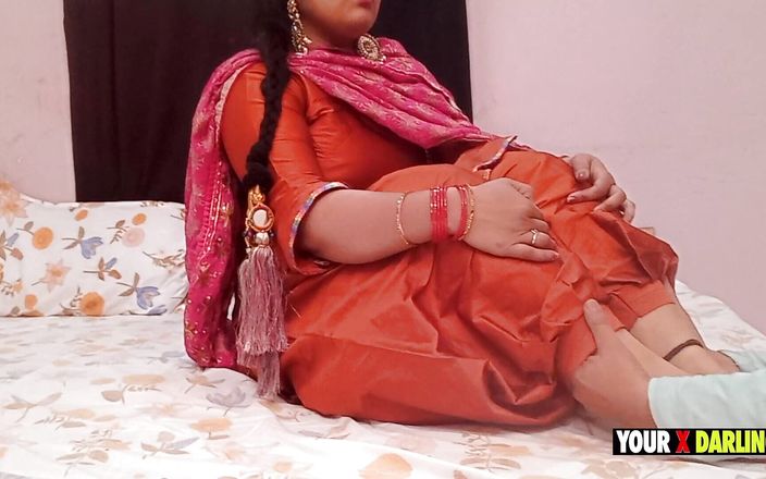 Please I Want to Fuck You for the Last Time Before Your Wedding