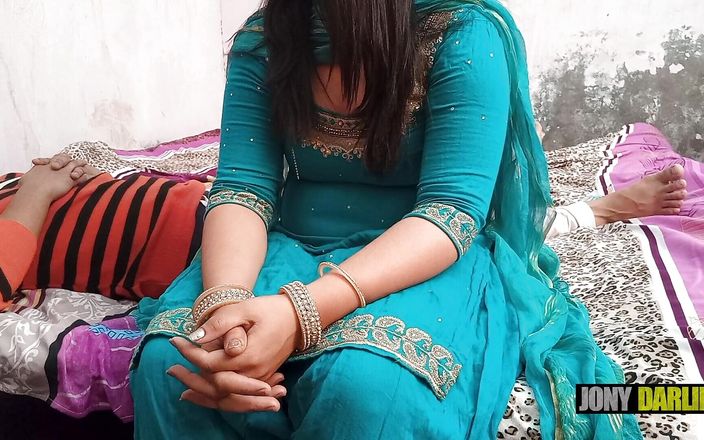 Please I Want to Fuck You for the Last Time