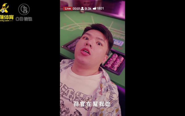 Scene #181089 - Perv Milfs n Teens