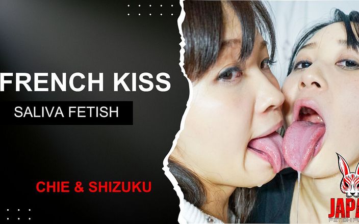 Seductive Saliva Cascade - 48 Sensuous Lesbian French Kiss Techniques: Drenched in Juices