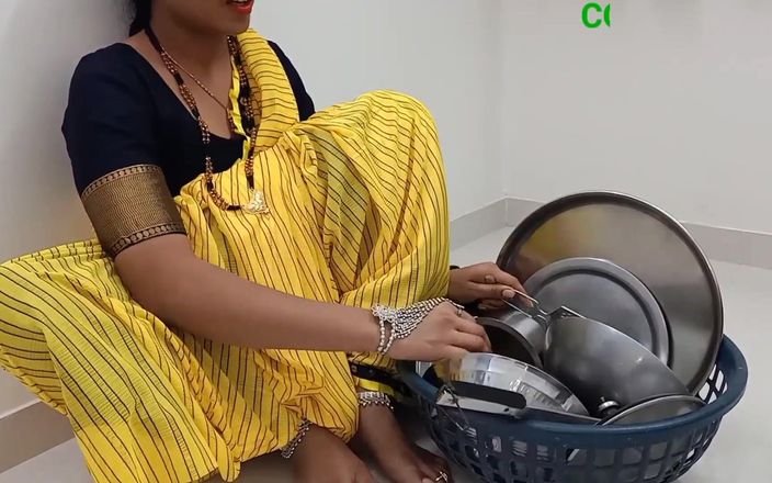 Take the utensil it's very cheap mall