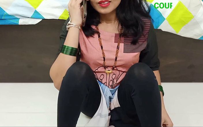 There Is No One at Home, Come as Soon as Possible