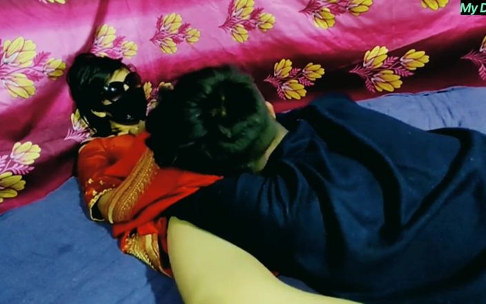 Village Bhabhi