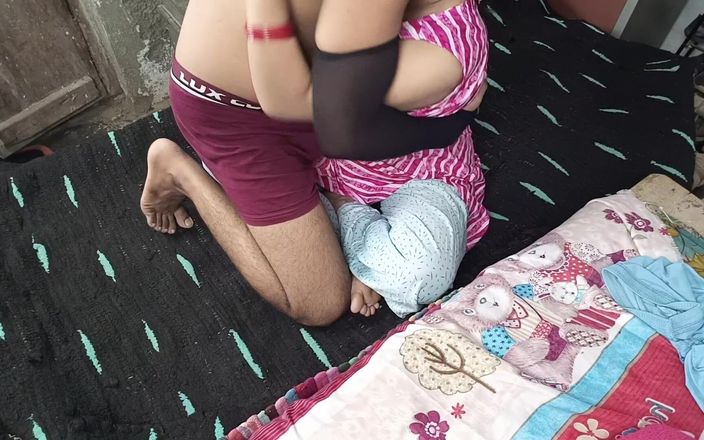 Village Girl Her Boyfriend