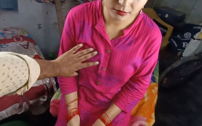 Virgin for the First Time Inside the House