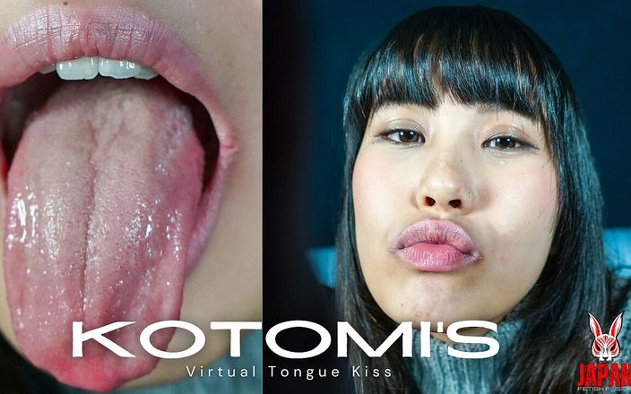 Virtual Tongue Kiss with Kotomi Shinomaki
